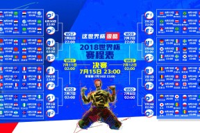 爱游戏中国官方网站-哈兰德七场连击回归巅峰，西班牙挑战极限再创辉煌